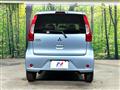2017 Mitsubishi eK Wagon