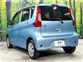 2017 Mitsubishi eK Wagon