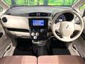 2017 Mitsubishi eK Wagon