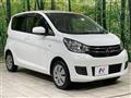 2017 Mitsubishi eK Wagon