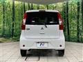 2017 Mitsubishi eK Wagon