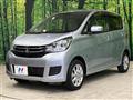 2017 Mitsubishi eK Wagon