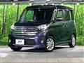 2015 Nissan DAYZ ROOX