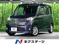 2015 Nissan DAYZ ROOX