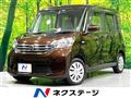 2015 Nissan DAYZ ROOX
