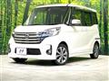 2015 Nissan DAYZ ROOX