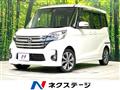 2015 Nissan DAYZ ROOX