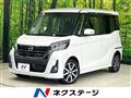 2017 Nissan DAYZ ROOX