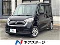 2018 Nissan DAYZ ROOX