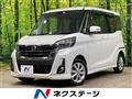 2019 Nissan DAYZ ROOX