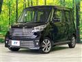 2019 Nissan DAYZ ROOX