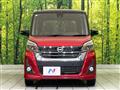 2019 Nissan DAYZ ROOX