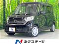 2019 Nissan DAYZ ROOX
