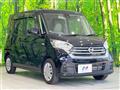 2019 Nissan DAYZ ROOX