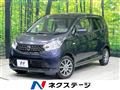 2013 Nissan DAYZ