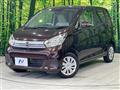 2017 Nissan DAYZ