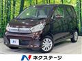 2017 Nissan DAYZ