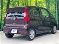 2017 Nissan DAYZ
