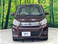 2017 Nissan DAYZ