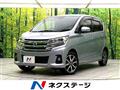 2017 Nissan DAYZ