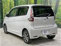 2017 Nissan DAYZ
