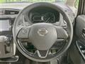 2017 Nissan DAYZ
