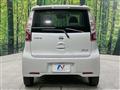 2017 Nissan DAYZ