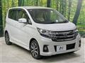 2017 Nissan DAYZ