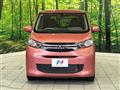 2019 Mitsubishi eK Wagon