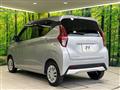 2022 Mitsubishi eK Wagon