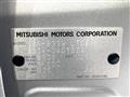 2024 Mitsubishi eK Wagon