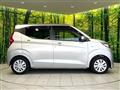 2024 Mitsubishi eK Wagon