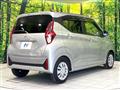 2024 Mitsubishi eK Wagon