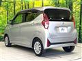 2024 Mitsubishi eK Wagon