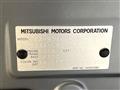 2023 Mitsubishi DELICA MINI