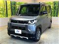 2023 Mitsubishi DELICA MINI