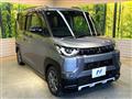 2023 Mitsubishi DELICA MINI