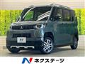 2024 Mitsubishi DELICA MINI