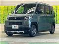2024 Mitsubishi DELICA MINI
