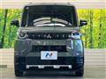 2024 Mitsubishi DELICA MINI