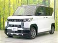 2024 Mitsubishi DELICA MINI