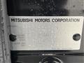2024 Mitsubishi DELICA MINI