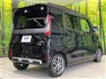 2024 Mitsubishi DELICA MINI