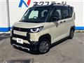 2025 Mitsubishi DELICA MINI