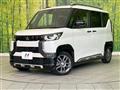2023 Mitsubishi DELICA MINI