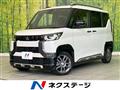 2023 Mitsubishi DELICA MINI