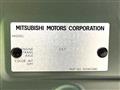 2023 Mitsubishi DELICA MINI