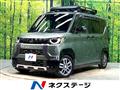 2023 Mitsubishi DELICA MINI