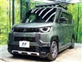 2023 Mitsubishi DELICA MINI