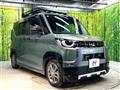 2023 Mitsubishi DELICA MINI